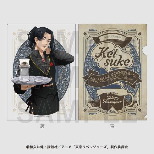 『東京リベンジャーズ』Coffee time クリアファイル 場地圭介